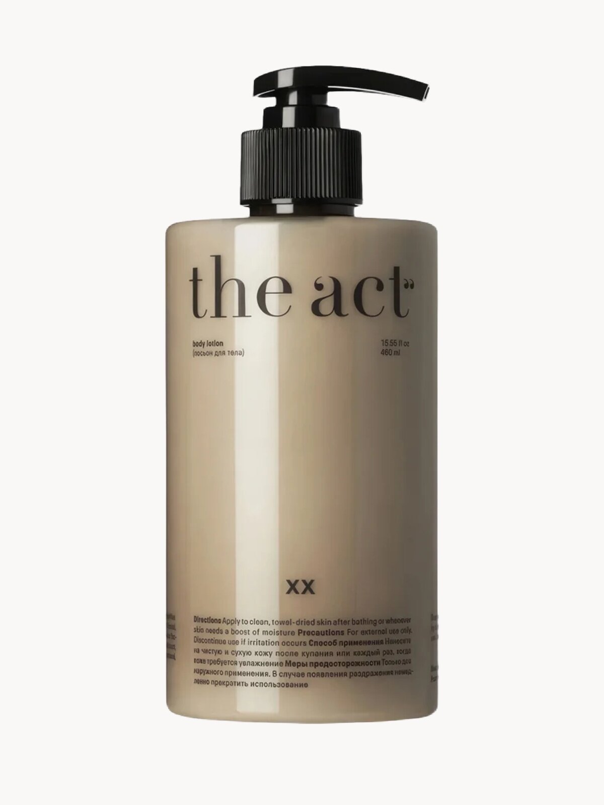 Лосьон для тела The Act увлажняющий, парфюмированный, Серия XX, 460 мл