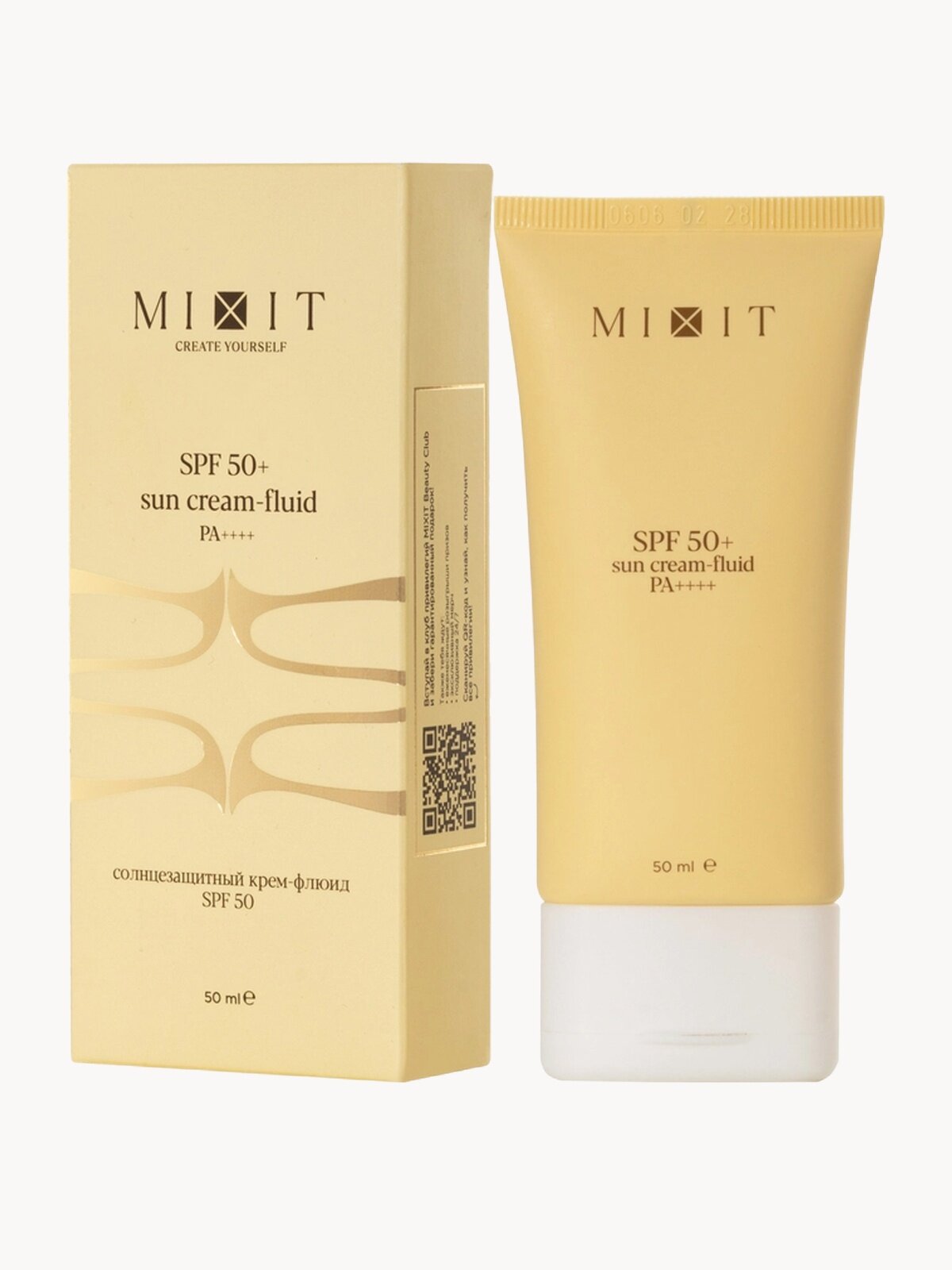 MIXIT Солнцезащитный крем для лица Back to Sun SPF 50, для всех типов кожи