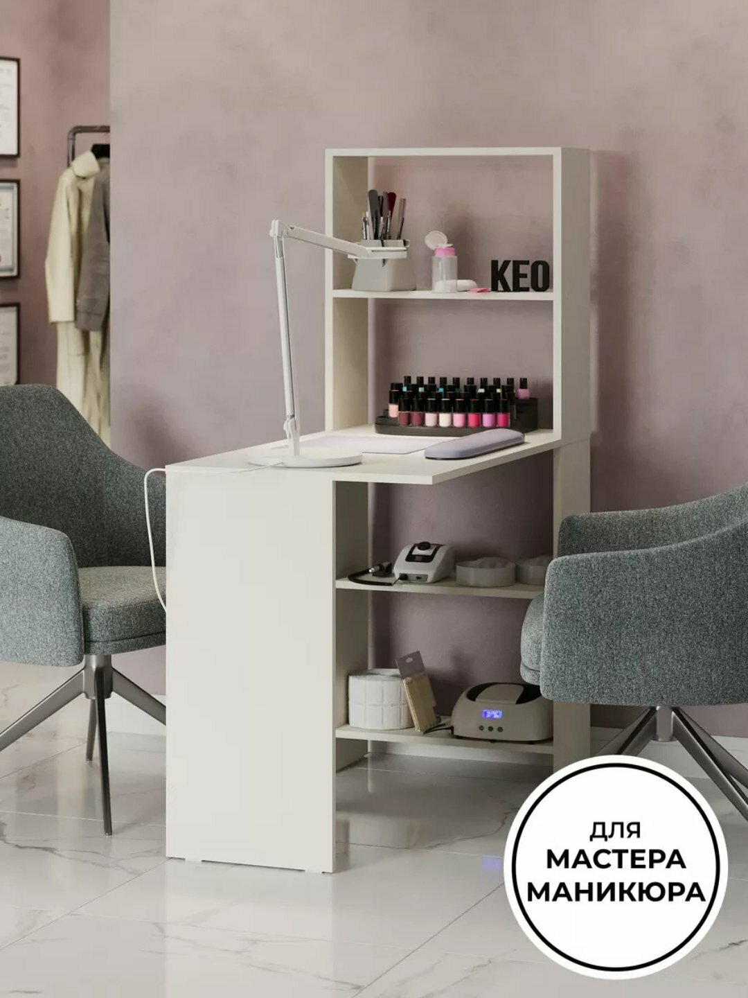 Письменный стол Martin CTK100, белый глянец, ЛДСП, 90x45x130 см — фото 1