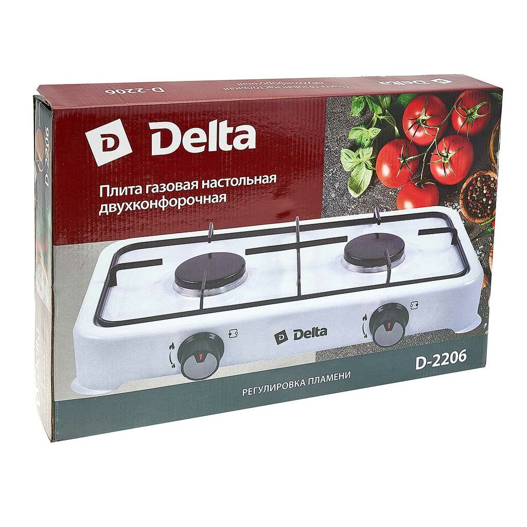 Газовая плита DELTA D-2206 настольная 2 конфорки эмалированная
