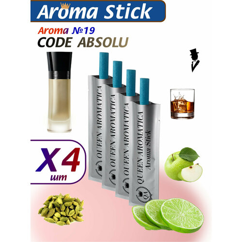 фото Ароматизатор в машину queen aromatica - сменные арома стики infinity black (armani code absolu) s-19
