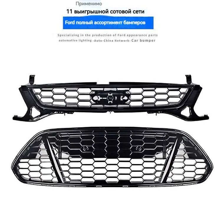 GZZW-Ford Mondeo 4-2010-2014 J G15B FORDЗащита внешних частей автомобиля