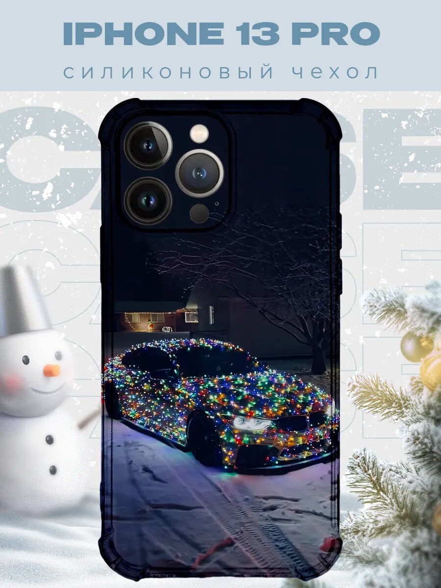 Новогодний чехол для телефона iPhone 13 Pro бмв