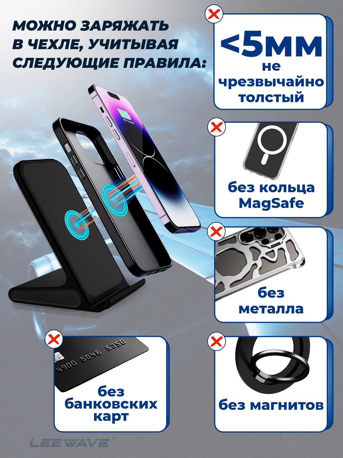 Беспроводная зарядка - подставка из авиационного сплава для Android и iPhone (INFINITY model). Черная — фото 1