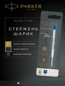 Основная фотография от вендора