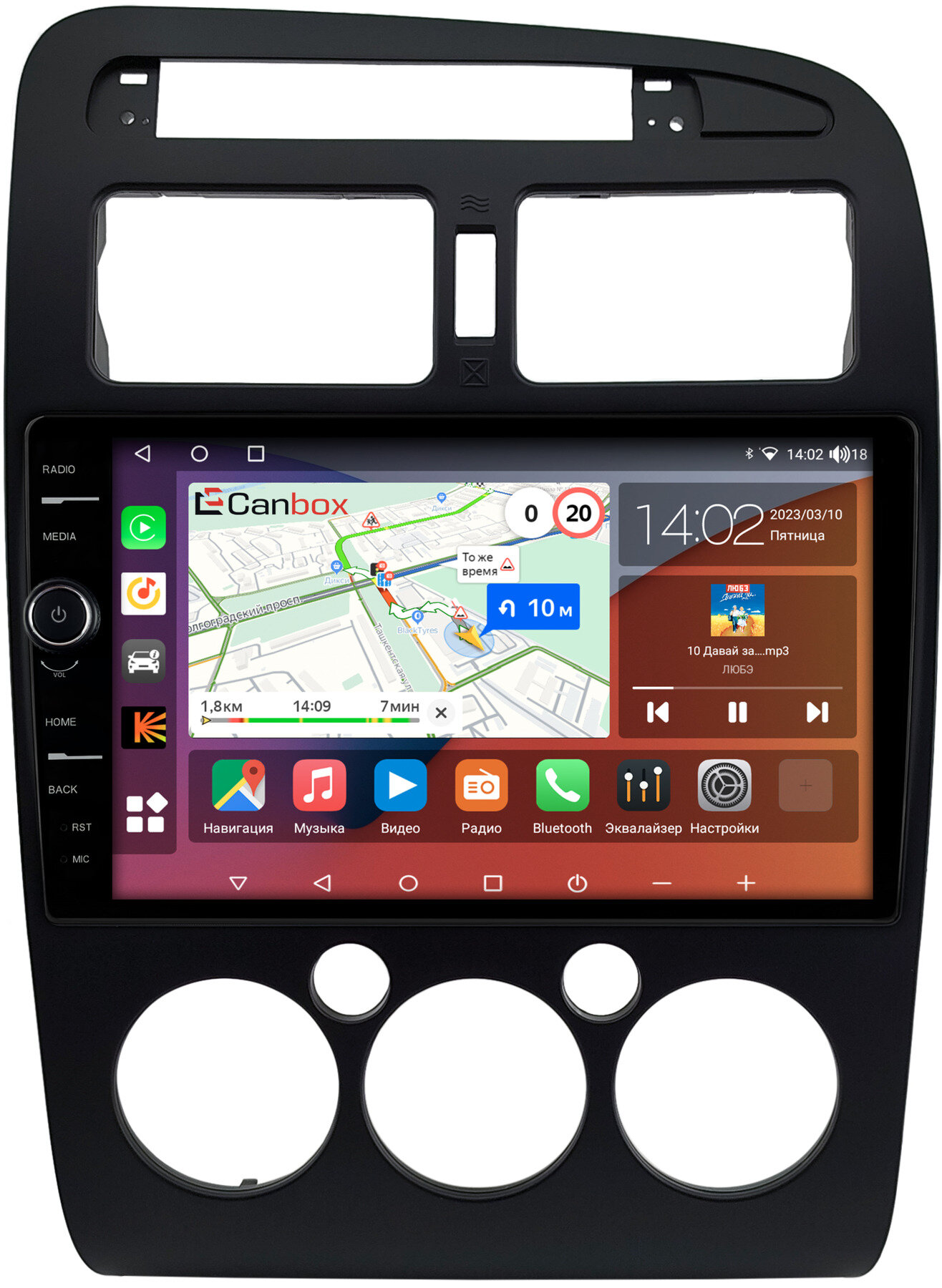 Штатная магнитола Toyota Avensis 1997-2003 (черная) Canbox H-Line 7842-9-0747 на Android 10 (4G-SIM, 4/32, DSP, QLed)