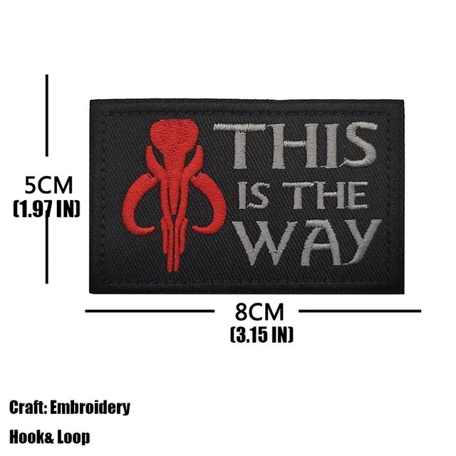 Нашивка This Is The Way Mandalorian, черная