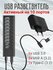 USB-концентратор, разветвитель портов для ноутбука и ПК, алюминиевый корпус для ...