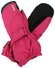 Варежки Huppa Accessories для девочек и женщин