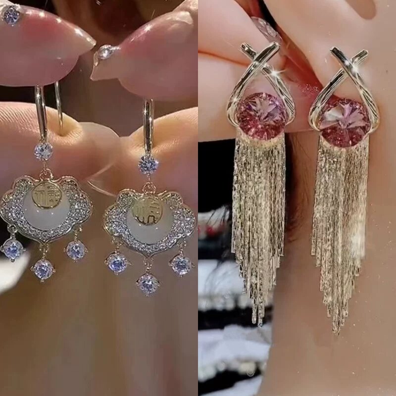Серьги