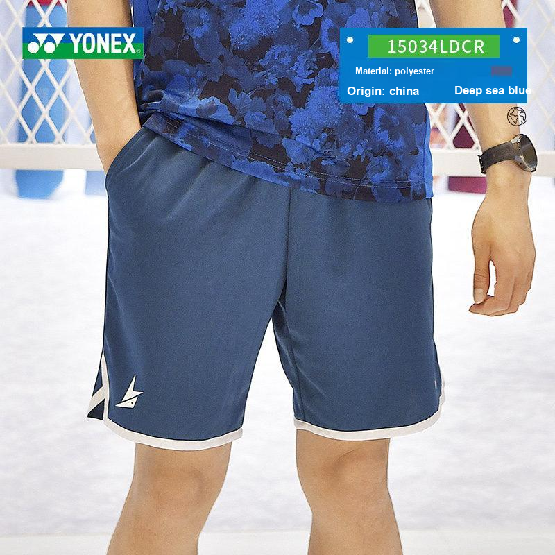 Шорты спортивные YONEX