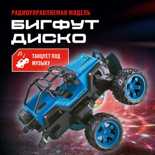 Внедорожник Crossbot Бигфут Диско (870614/870615), 28 см, синий внедорожник crossbot бигфут 870729 870730 21 см серый