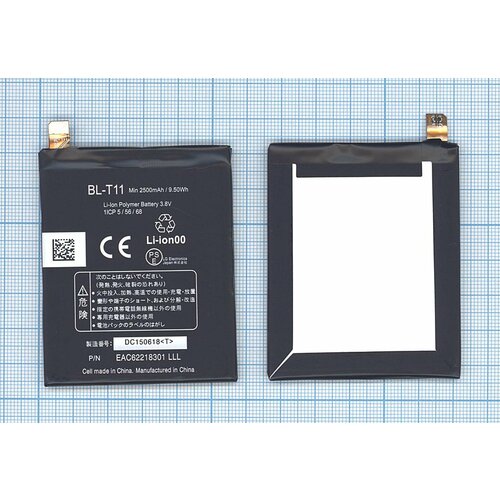 Аккумуляторная батарея BL-T11 для LG F340, G Flex 2500mAh / 9.50Wh 3,8V аккумулятор cameronsino cs lvs880sl для lg d838 g pro 2