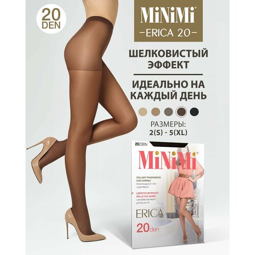 Колготки MiNiMi Erica, 20 den, размер 5, коричневый чулки minimi 20 den черный