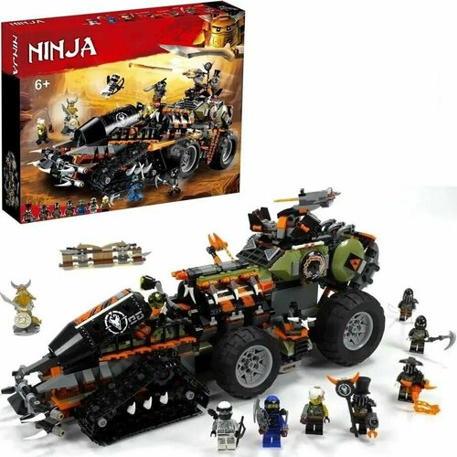 Конструктор Ninjago / ниндзяго "Стремительный странник", 4200 деталей ...