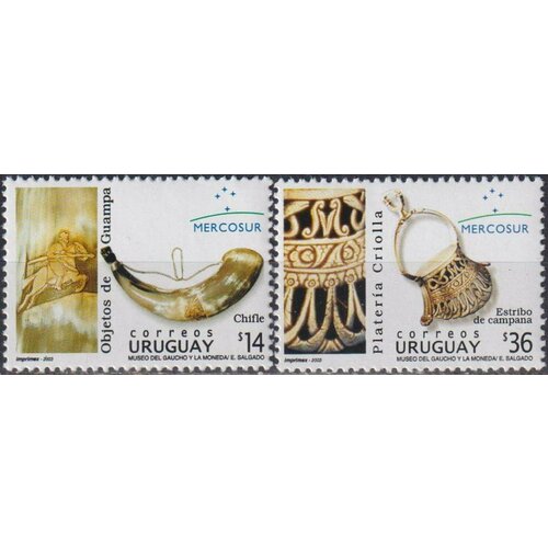 Почтовые марки Уругвай 2003г. Ремесла Производство, Искусство MNH почтовые марки уругвай 2003г 70 лет anda организации mnh