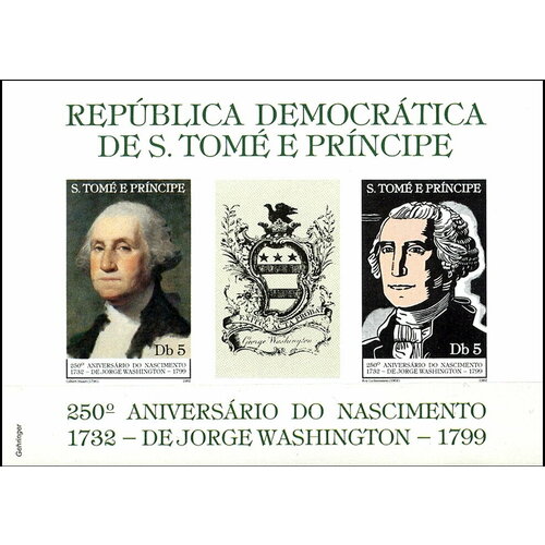 Почтовые марки Сан-Томе и Принсипи 1982г. 250 лет со дня рождения Джорджа Вашингтона - без перфорации Лидеры государств, Гербы MNH