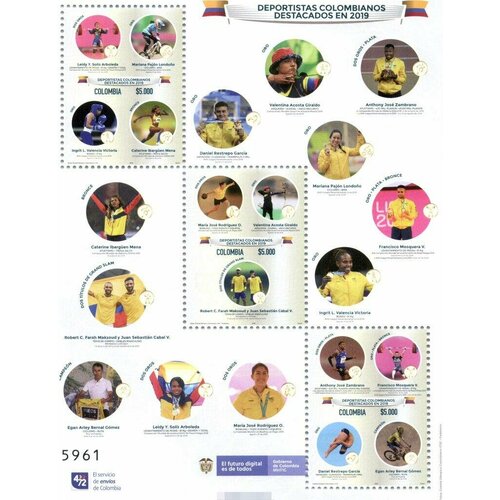 почтовые марки беларусь 2019г европейские игры 2019 года спорт mnh Почтовые марки Колумбия 2019г. Колумбийские спортивные герои 2019 года Спорт MNH
