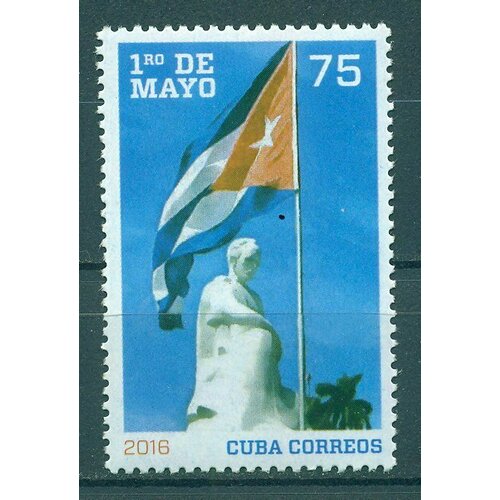 Почтовые марки Куба 2016г. 1 мая - Международный день рабочих Памятники, Флаги, Хосе Марти MNH