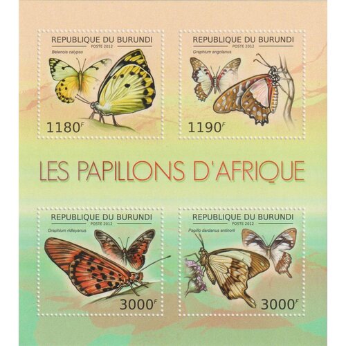 Почтовые марки Бурунди 2012г. Фауна - Бабочки Африки Бабочки, Насекомые MNH почтовые марки куба 2012г фауна бабочки бабочки mnh
