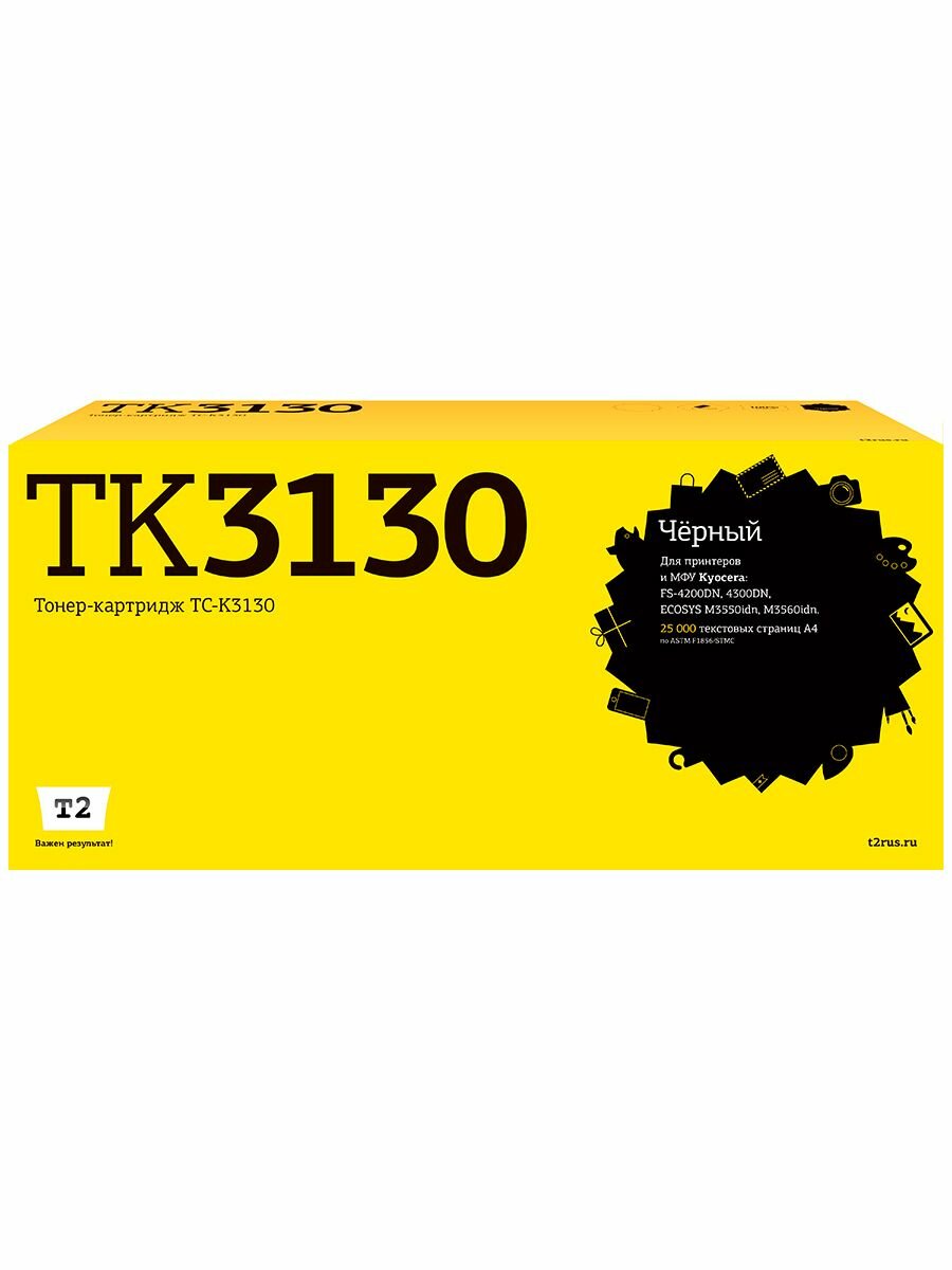 Картридж лазерный TC-K3130 совместимый