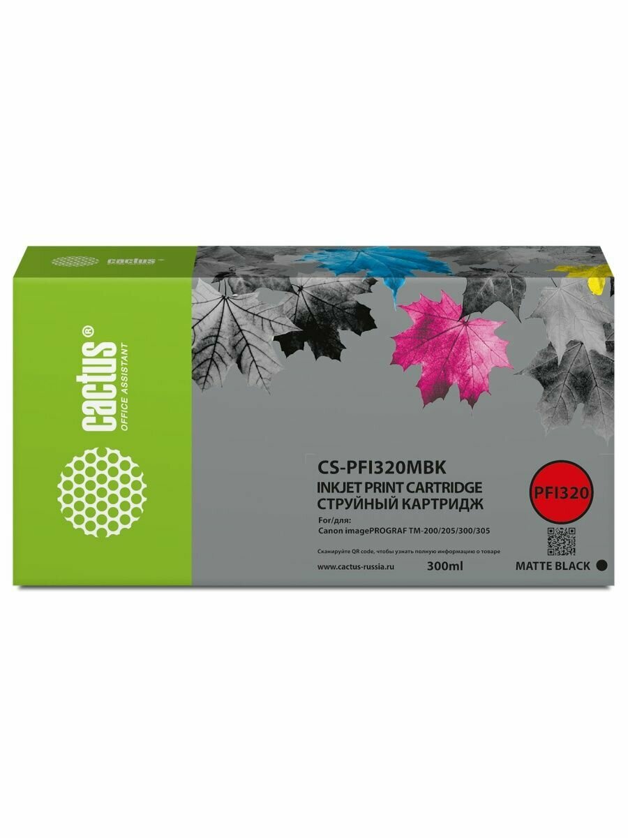 Картридж струйный Cactus CS-PFI320MBK черный матовый