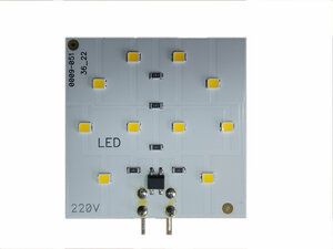Модуль светодиодный POZIS LED (размер 50мм*50мм) для холодильника