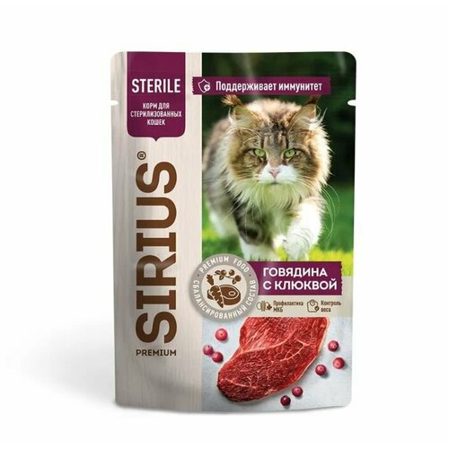 Sirius Пауч для стерилизованных кошек Premium Говядина с клюквой, 85 г