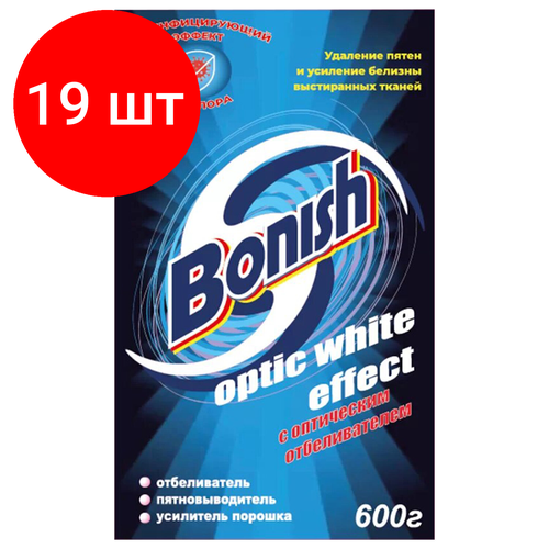 Комплект 19 шт, Средство для удаления пятен 600 г, BONISH (Бониш) 