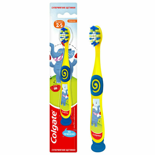 Зубная щетка детская (2-5 лет) COLGATE, супер мягкая, 8718951414181, 609063