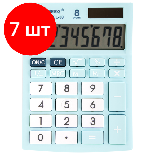 Комплект 7 шт, Калькулятор настольный BRAUBERG ULTRA PASTEL-08-LB, компактный (154x115 мм), 8 разрядов, двойное питание, голубой, 250513