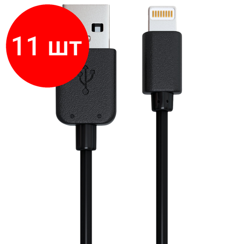 Комплект 11 шт, Кабель USB 2.0-Apple Lightning, 1 м, RED LINE, для подключения IPhone (IPad), черный, УТ000008646 кабель usb lightning для iphone голубой