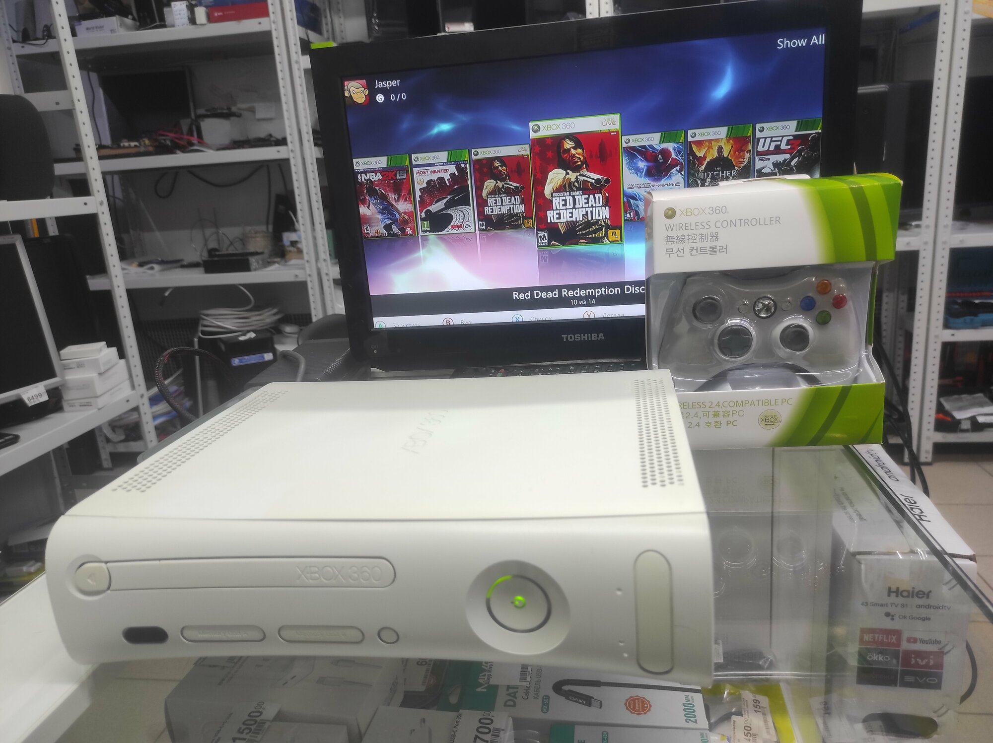 Xbox 360 Fat White 250Gb прошитый