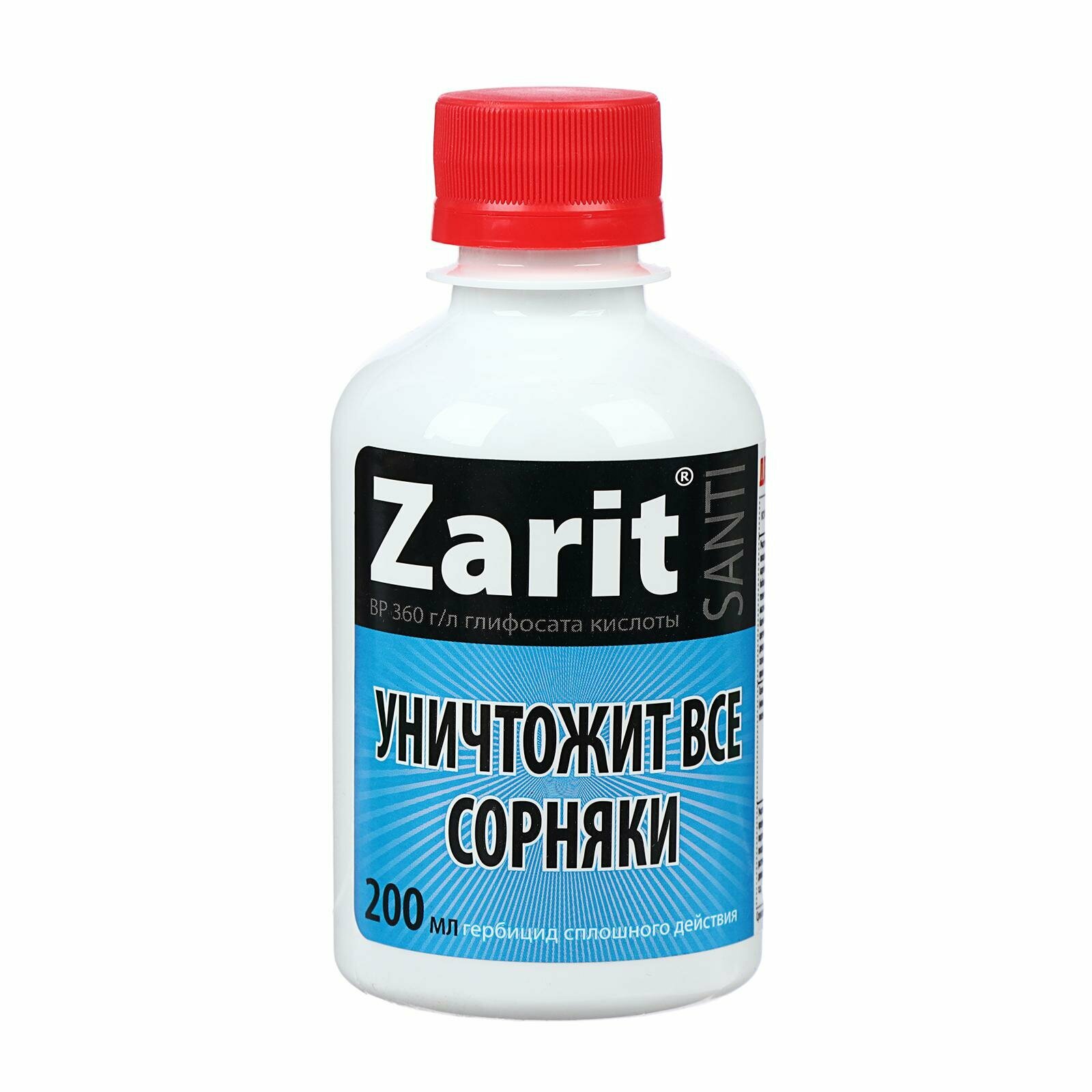 Гербицид Рубит Санти, 1 л - фото №17