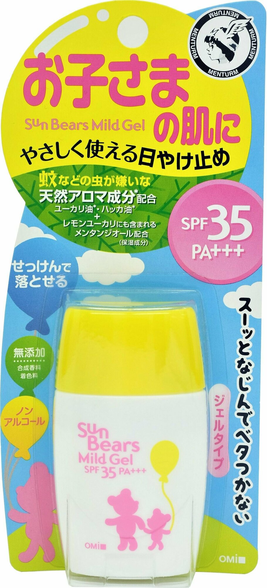 OMI BROTHER Увлажняющий солнцезащитный гель, для чувствительной кожи, с экстрактом алоэ вера SPF35 30г