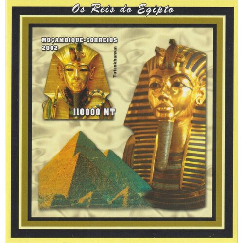 Почтовые марки Мозамбик 2002г. Египетские фараоны Древние люди, Искусство, Архитектура MNH