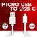 Кабель QUIVIRA Micro USB Зарядка для Телефона Микро USB для Android / Провод для...
