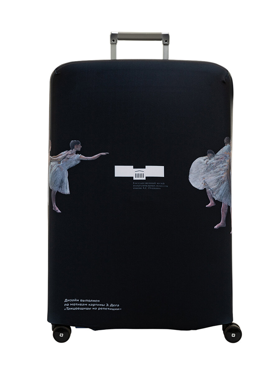 фото Чехол для чемодана. По мотивам картины Э. Дега«Танцовщицы на репетиции». Пушкинский музей. XL/XXL (SP310)
