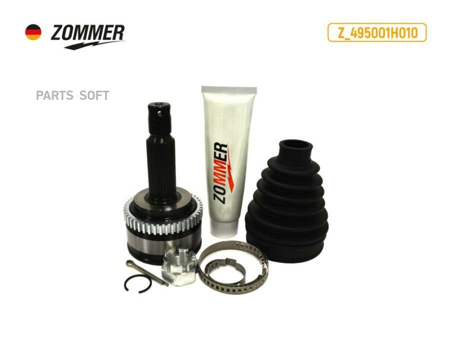 ZOMMER Z495001H010 ШРУС наружный