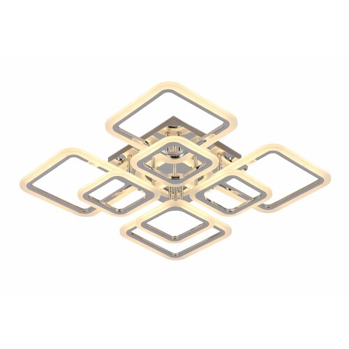 Люстра светодиодная ERGOLUMIX