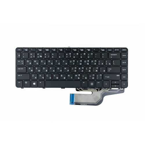 клавиатура для ноутбука hp probook 430 g3 440 g3 445 g3 черная с рамкой и подсветкой Клавиатура для HP Probook 430 G3 440 G3 440 G3 с подсветкой p/n: 831-00326-00a, sn9142bl