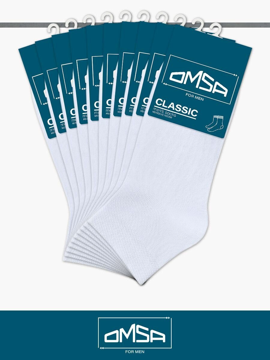 Носки Omsa, комплект