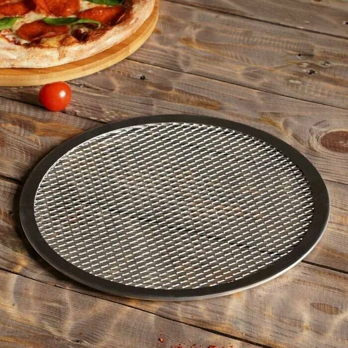 Форма сетка для выпечки пиццы и запекания, круглая, алюминий, 30,5 см.