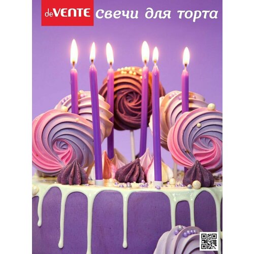 Свечи для торта длинные в форме цветка в наборе 6 шт 299₽