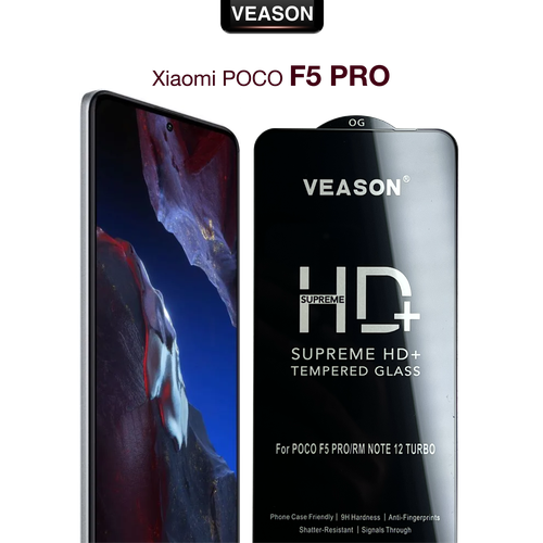 Защитное стекло VEASON для Xiaomi POCO F5 Pro / 6.67 дюйма (с олеофобным покрытием и качественным клеевым слоем на поко ф5 про)