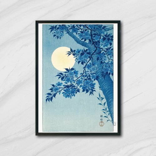Постер для интерьера - Охара Косон - Blossoming Cherry On A Moonlit Night - 40х50