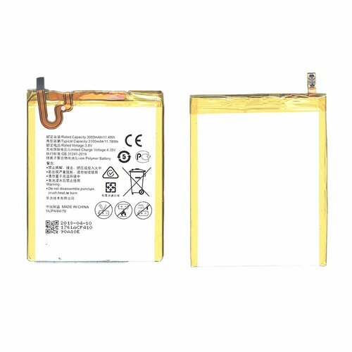 Аккумуляторная батарея для Huawei Honor 5X Ascend G7 Plus 3100mAh 11.78Wh 3,8V (HB396481EBC) аккумулятор cameron sino cs otx509sl для alcatel 1x 1x lte 1x dual sim 1x dual sim lte 5059j tcl au5a plus 5059t 5059x