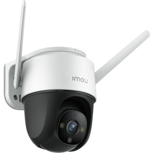 Камера видеонаблюдения wifi уличная 4Мп IMOU камера видеонаблюдения imou db61 4 мп wi fi