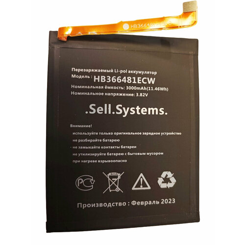 Аккумулятор HB366481ECW для смартфона Huawei Honor 5C, 6C, 7C, 7A, P8+, Nova Enjoy и др, см. в описании держатель сим карты sim для huawei y7 prime 2018 4g ldn l21 y7 pro 2018 4g ldn lx2 золото