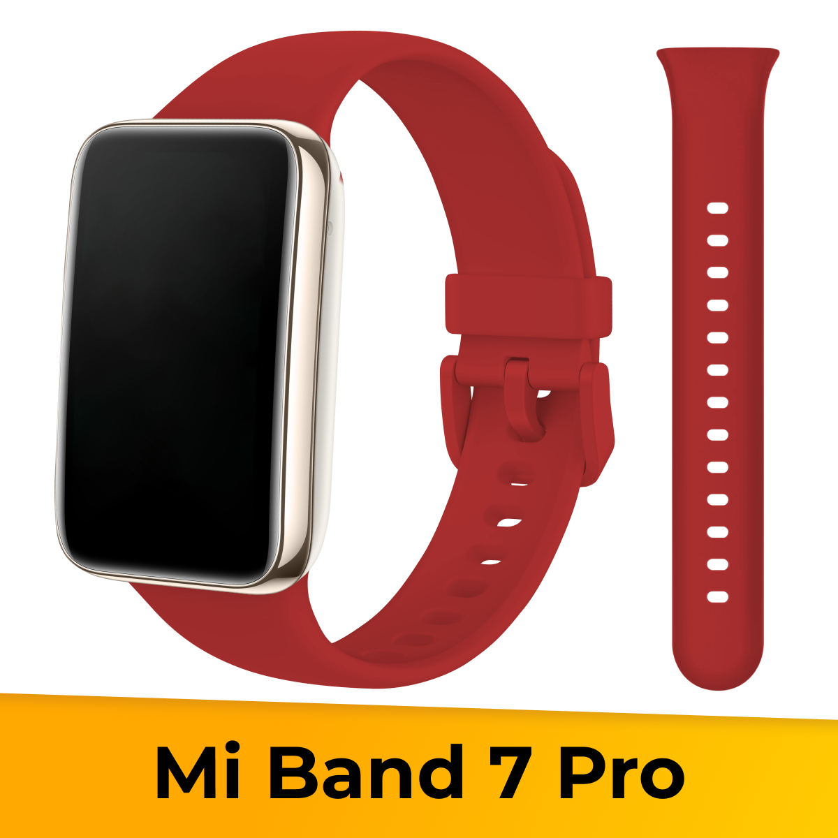 Силиконовый ремешок для умных часов Xiaomi Mi Band 7 Pro / Сменный спортивный браслет для фитнес трекера Сяоми Ми Бэнд 7 Про / Красный